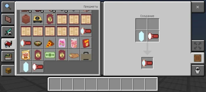 Gravity Falls Minecraft screenshot 3