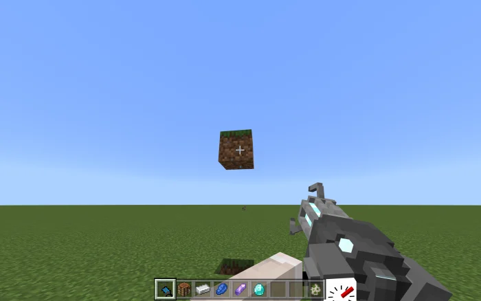 Gravity Gun Minecraft screenshot 3