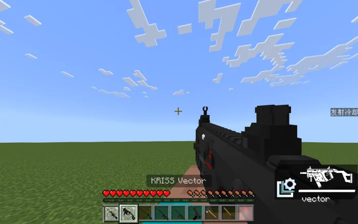Armed Technology of ALF Minecraft screenshot 2