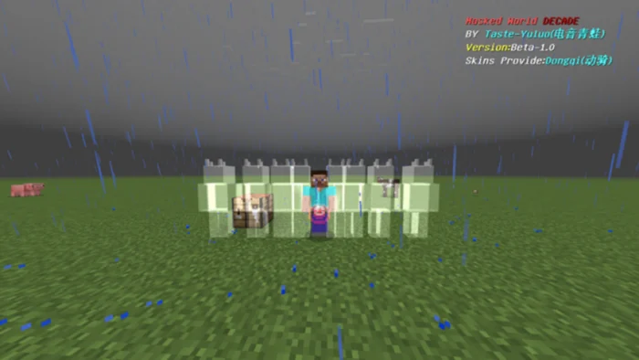 Masked World Decade Minecraft screenshot 1