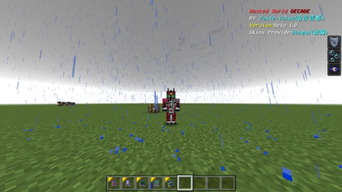 Masked World Decade Minecraft screenshot 2