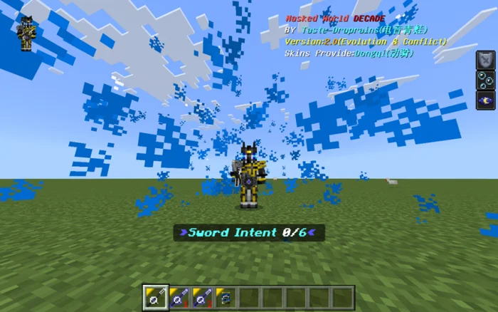 Masked World Decade Minecraft screenshot 4