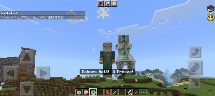 JoJos Bizarre Adventure Stand Disc Minecraft screenshot 2
