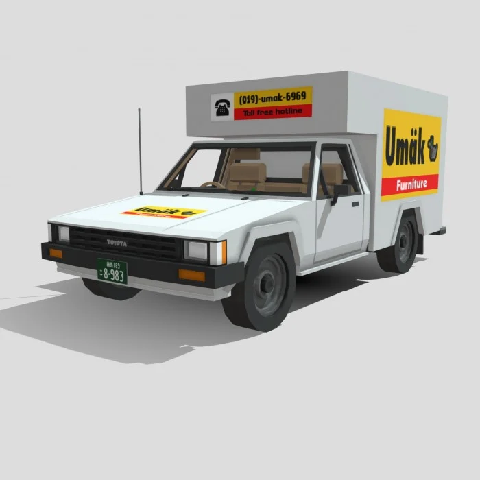 87 Toyota Hilux N50 Minecraft screenshot 2