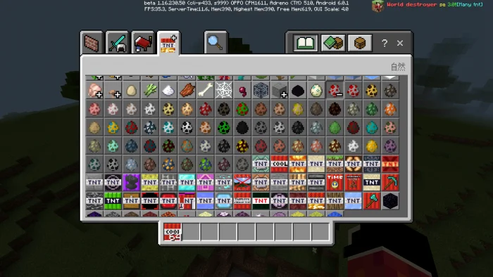 TNT That Broke Your World Minecraft screenshot 3
