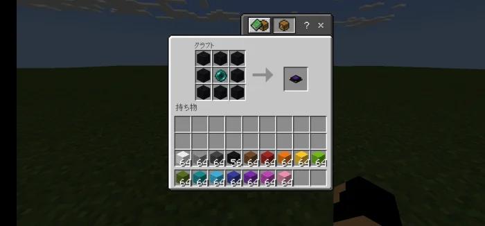 Teleporter Minecraft screenshot 2