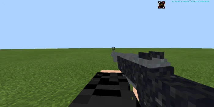 3D Guns AND Weapon Minecraft screenshot 1