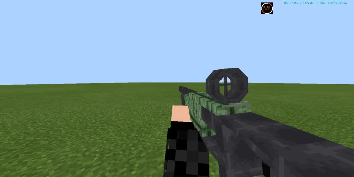 3D Guns AND Weapon Minecraft screenshot 2
