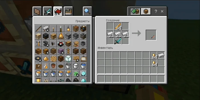 3D Guns AND Weapon Minecraft screenshot 3