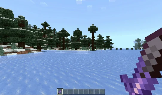 Weapon combiner Minecraft screenshot 4