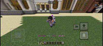 Jojo's Bizarre Adventure - Rising Star Minecraft screenshot 3