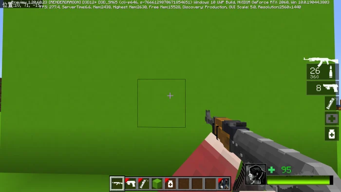 Left 4 Dead Add-on Minecraft screenshot 2