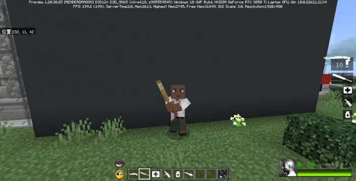 Left 4 Dead Add-on Minecraft screenshot 4