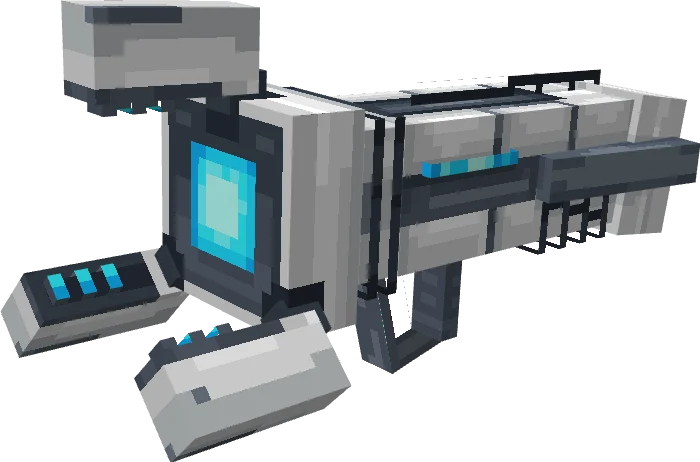 Cybernetic Guns Minecraft screenshot 1