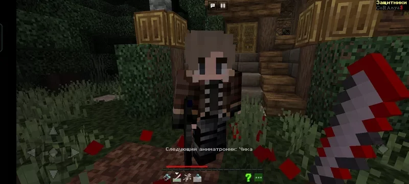 DEADKRON Minecraft screenshot 2