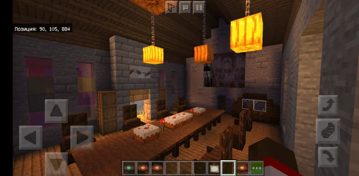 Mysterious Castle Minecraft screenshot 1