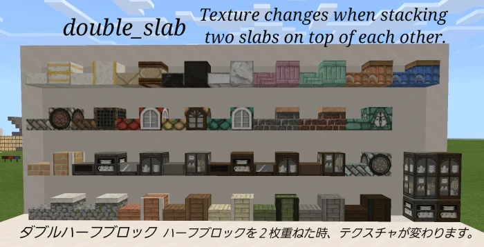 Fluffy Texture Minecraft screenshot 1