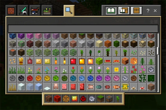 BlockPixel Minecraft screenshot 6