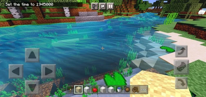 LibraShader Minecraft screenshot 3