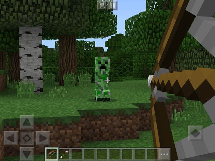 Gun Scope (Zoom) Minecraft addon