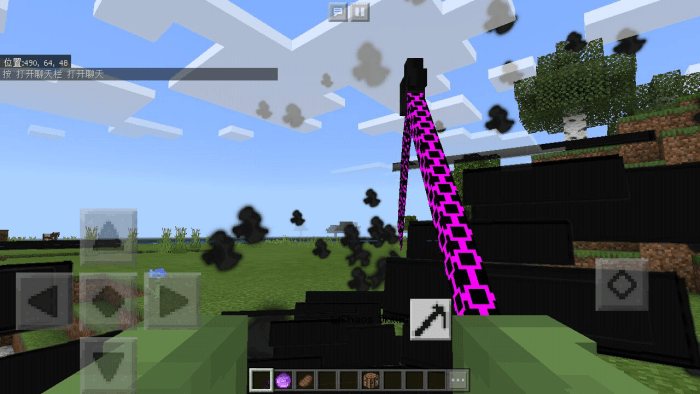 Chaos SICKLE Minecraft addon