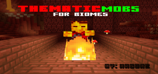 Thematic Mobs Minecraft addon