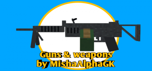 3D Guns AND Weapon Minecraft addon