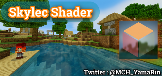 Skylec Shader Minecraft shader