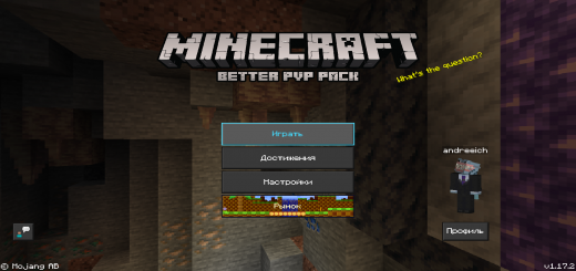 Better Pvp Pack Minecraft texture pack