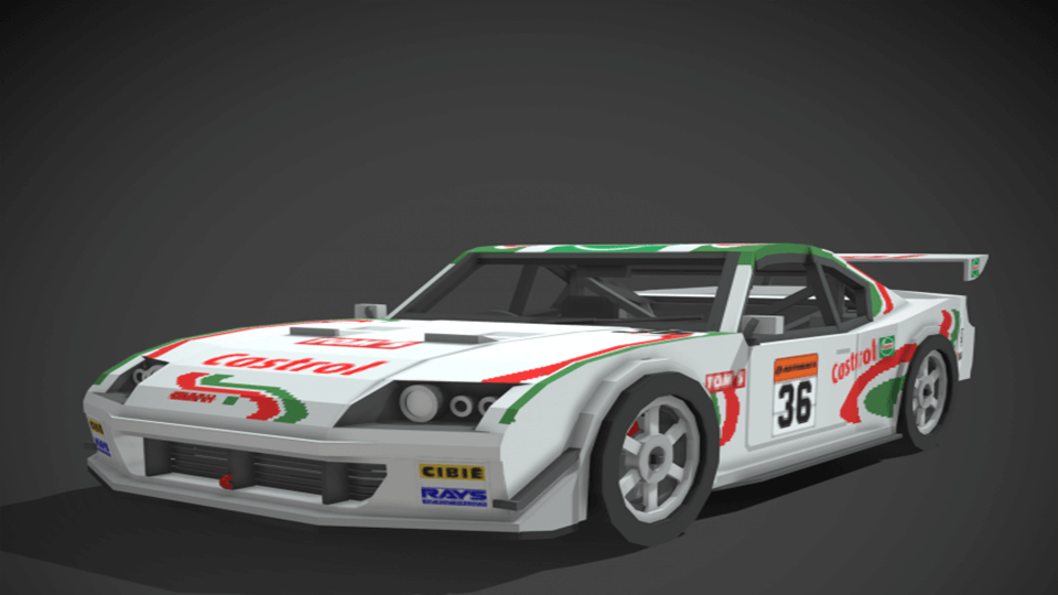 Toyota Supra MK4 Minecraft addon