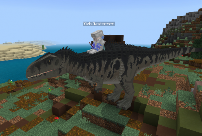 Jurassic World Giganotosaurus Minecraft addon