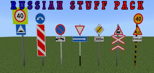 Russian Stuff Minecraft addon