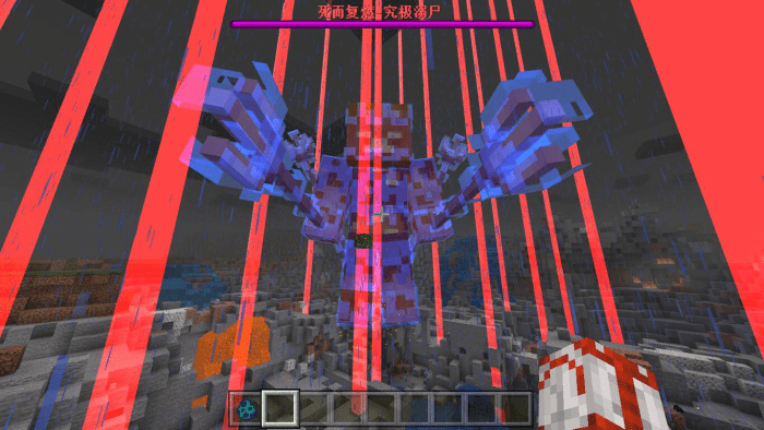Wither Storm Remake Minecraft addon