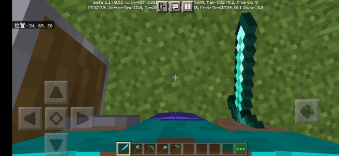 The Better First Person Minecraft texture pack