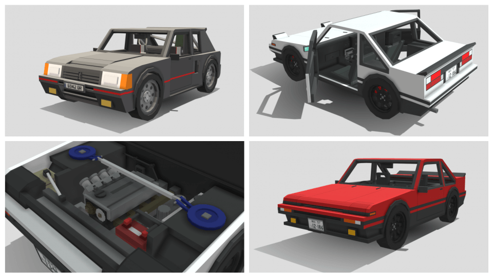 85 Peugeot 205 T16