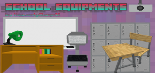 School equipments