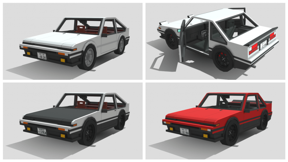AE86 Trueno